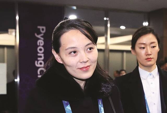 Сестра Ким Чен Ына отрицает утверждения о экспорте оружия в Россию