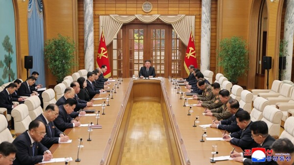 North Korea to hold first ruling party congress since 2021