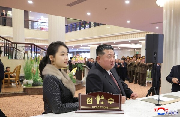 Kim Jong-un opens luxury mountain resort in North Korea