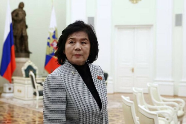 Министр иностранных дел Северной Кореи посещает Россию