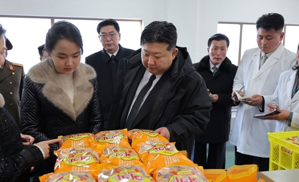 North Korea Calls to Curb Japan's Nuclear Ambitions