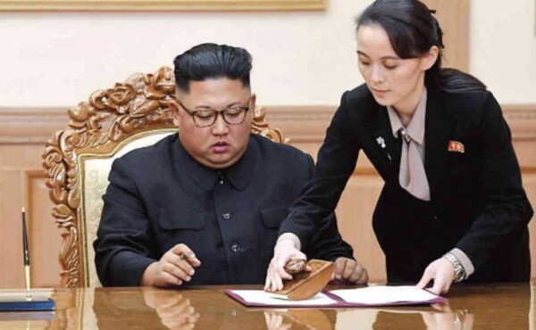 DPRK Official Expresses Unwillingness to Meet with Japanese PM